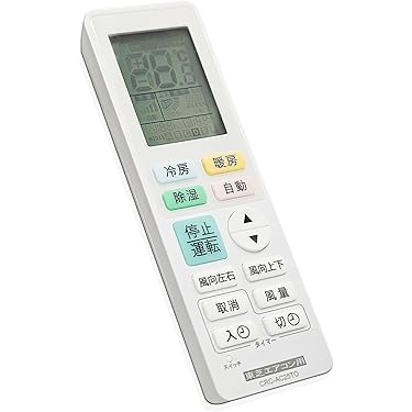 Amazon.co.jp 最新リリース: エアコン用交換部品・アクセサリ の新着